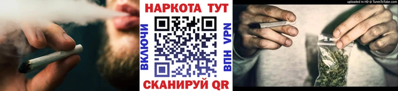 Виды наркотиков купить Краснослободск COCAIN  Амфетамин  Мефедрон  ГАШИШ  МАРИХУАНА 