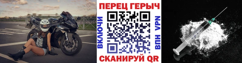 OMG ONION  Краснослободск  ГЕРОИН Афган 