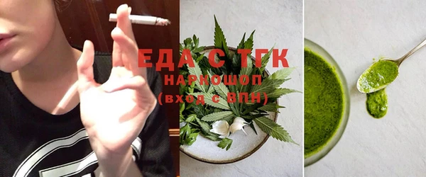 jwh Белокуриха