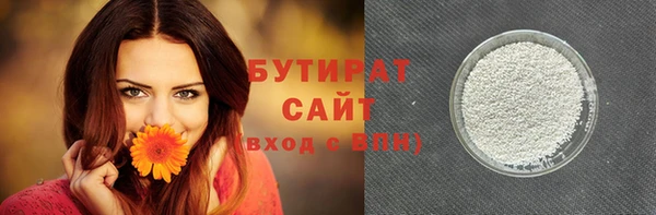 СК Белоозёрский
