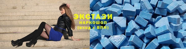 jwh Белокуриха