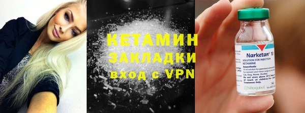 СК Белоозёрский