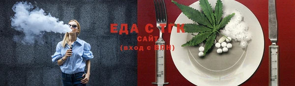 jwh Белокуриха