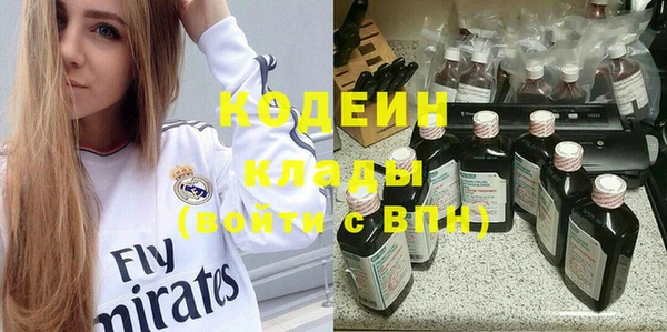 jwh Белокуриха