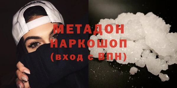 a pvp Ступино
