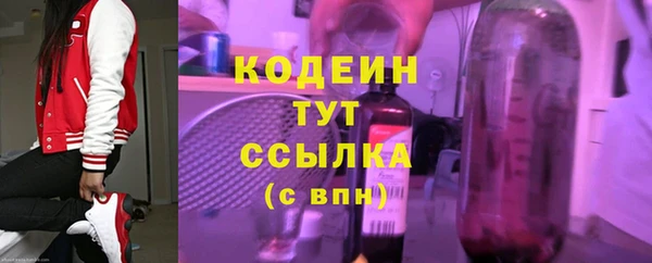 СК Белоозёрский