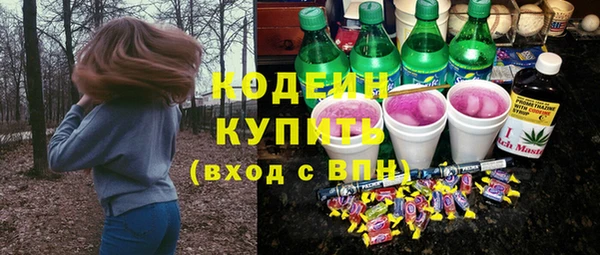 СК Белоозёрский