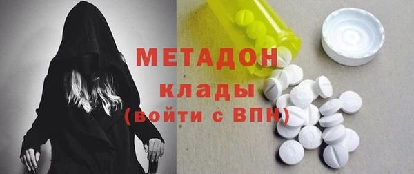 СК Белоозёрский
