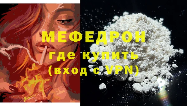 jwh Белокуриха