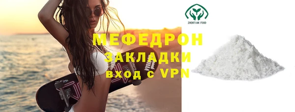 jwh Белокуриха