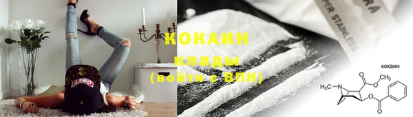 jwh Белокуриха