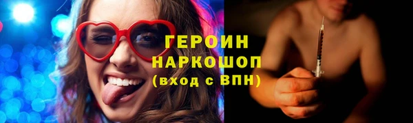 СК Белоозёрский
