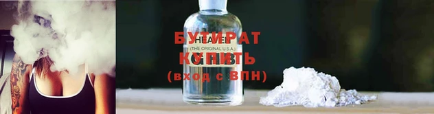 СК Белоозёрский
