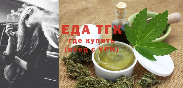 СК Белоозёрский