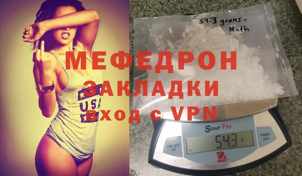 СК Белоозёрский