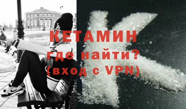 jwh Белокуриха