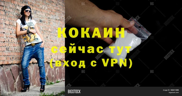 СК Белоозёрский