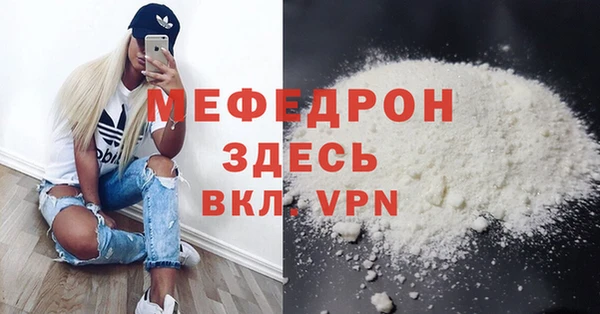 jwh Белокуриха