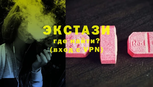 jwh Белокуриха