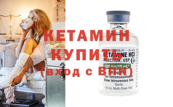 индика Беломорск