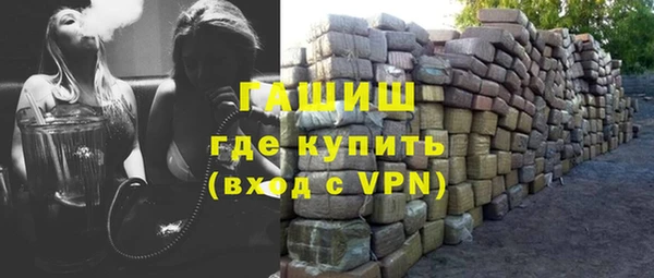 гидра Строитель