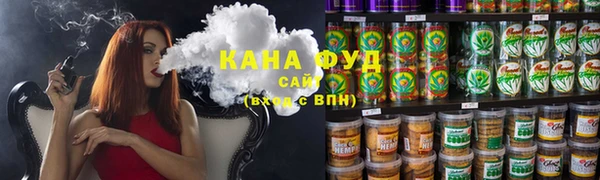 jwh Белокуриха