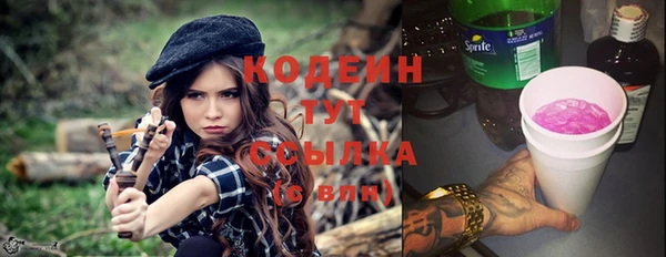 jwh Белокуриха