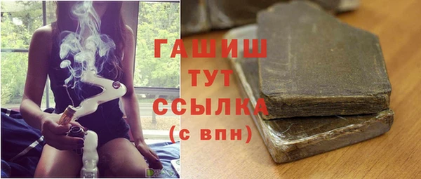 СК Белоозёрский