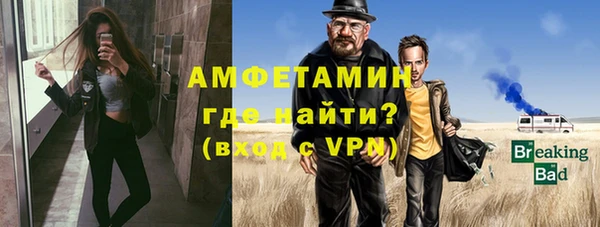 jwh Белокуриха