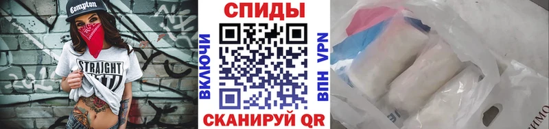 Первитин Декстрометамфетамин 99.9%  Краснослободск 